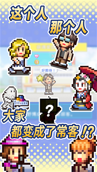 �ٻ��̳�����2����������v1.3.6 ��׿��