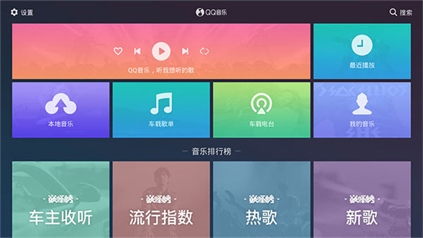 qq���ֱ��ǵϳ��������°�����v3.10.0.6 ��Ѱ�