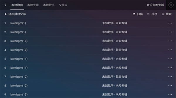 qq���ֱ��ǵϳ��������°�����v3.10.0.6 ��Ѱ�