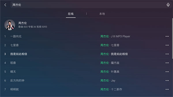 qq���ֱ��ǵϳ��������°�����v3.10.0.6 ��Ѱ�