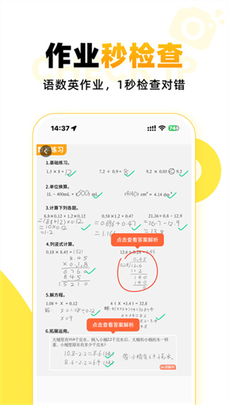 СԳAI��appv3.131.4 ��׿��