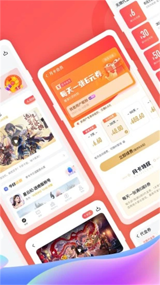 �������ν���ƽ̨�ٷ���ʽ��v5.11.7.1 ��Ѱ�