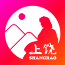 上饶旅游v1.2.316