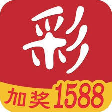 5福彩票app手机版v1.2.0