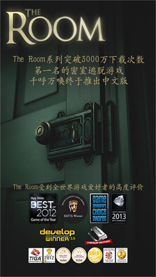 δ�����ķ���ٷ���Ѱ���������v2.0.6 ��׿��