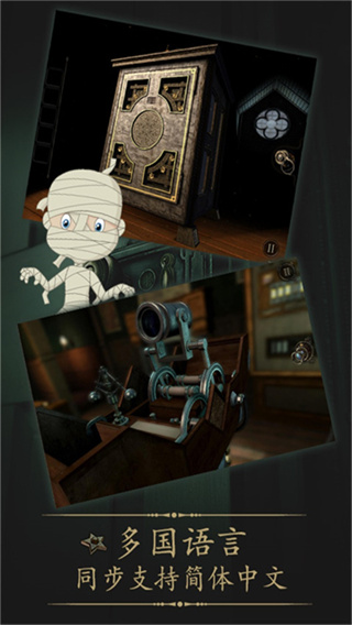 δ�����ķ���ٷ���Ѱ���������v2.0.6 ��׿��