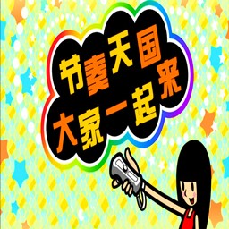 ��ҵĽ�������ֻ���v5.0-11318