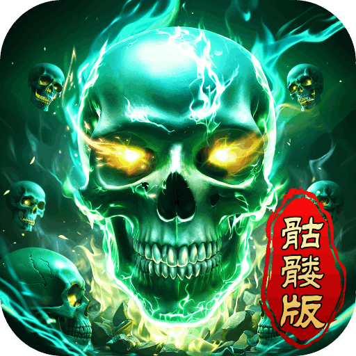 ����֮��0.1�۰����°�v1.1.2