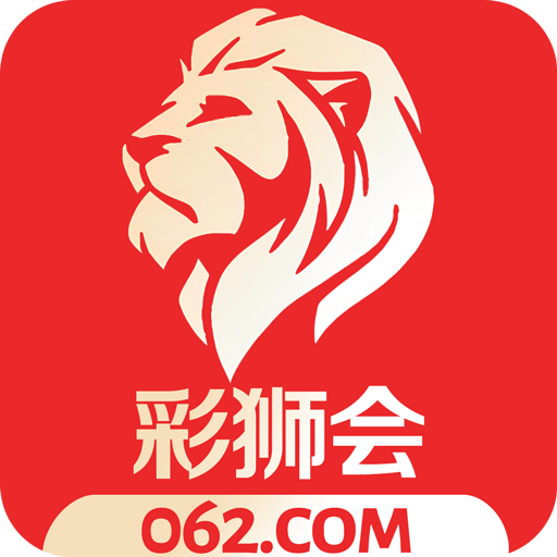 062��ʨ��Ʊ��ַ����v5.1.3