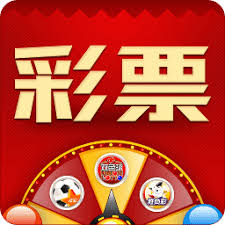 066���ֲ�Ʊ�ֻ�������v5.1.3