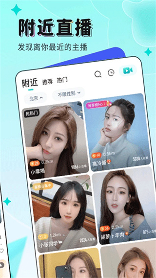 ӳ��ֱ�����ذ�װv9.8.20