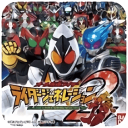 ��ȫ������ʿ��ʿ����2��׿��v3.0