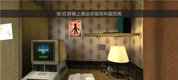 �ֲ������2����������v2.0.2418 ��׿��