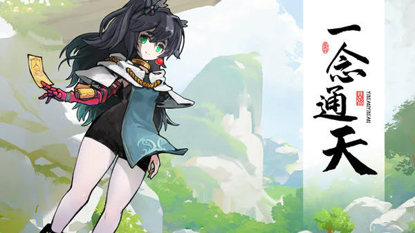 ��ħ������v633 ��׿��