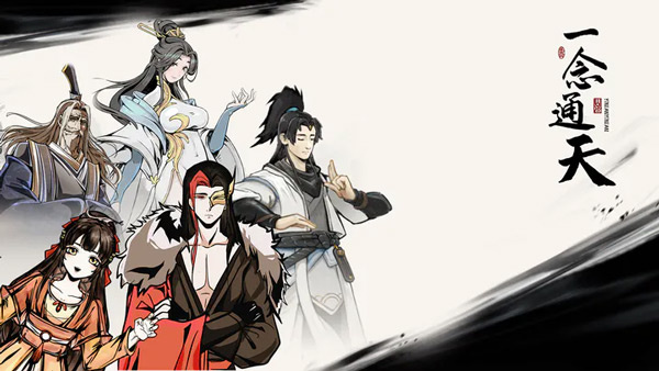 ��ħ������v633 ��׿��