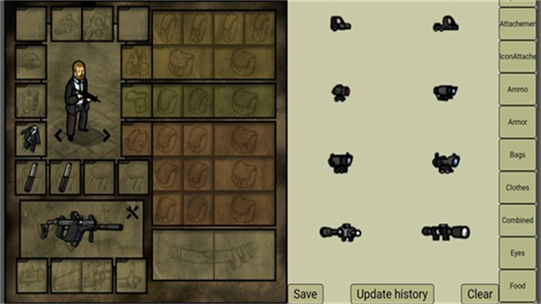 innawoods���İ�v3.13.0 ��׿��