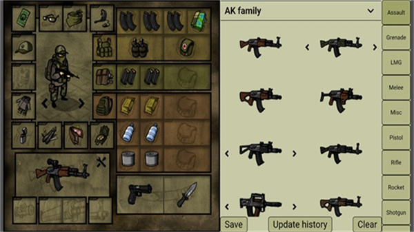 innawoods���İ�v3.13.0 ��׿��