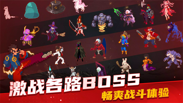 ս���������ù��ܲ˵�����v3.0.0 ��׿��