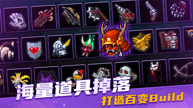 ս���������ù��ܲ˵�����v3.0.0 ��׿��