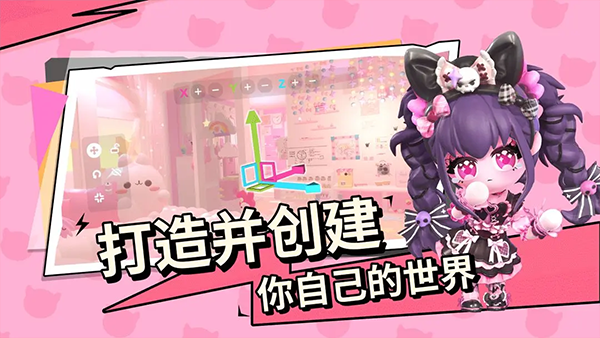 bud��׿��v1.0.18