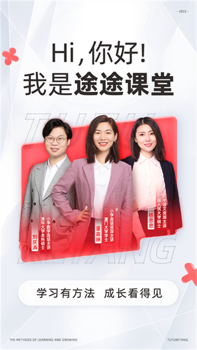 ;;��������v5.91.22 ��׿��