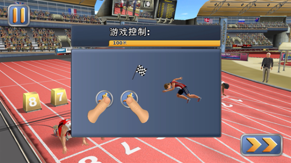 �ﾶ�˶���2����������v1.9.6 ��׿��