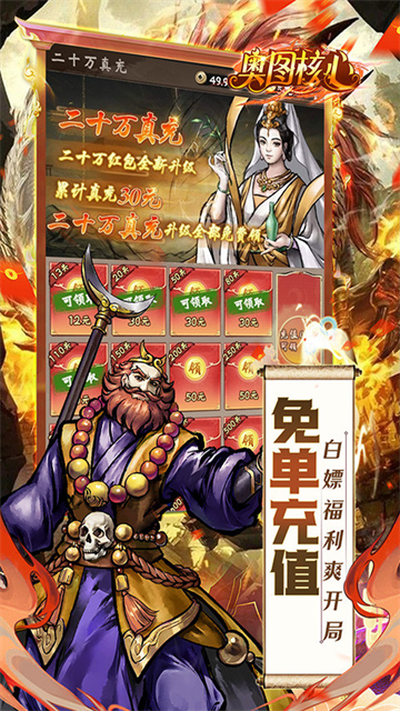 ��ͼ��������v1.0.0 ��׿��