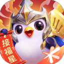 �����֮սGM�������ֻ���v1.12.31 ��Ѱ�