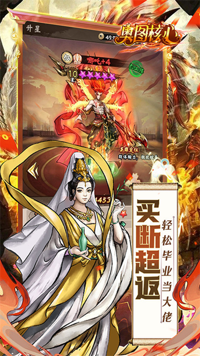 ��ͼ��������v1.0.0 ��׿��