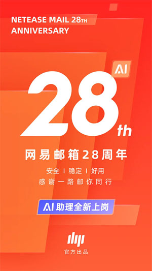 �����ʦ2026���°�v7.25.6