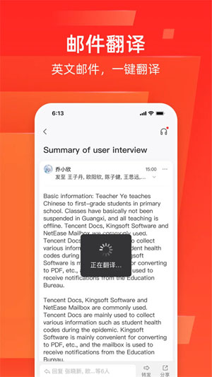 �����ʦ2026���°�v7.25.6