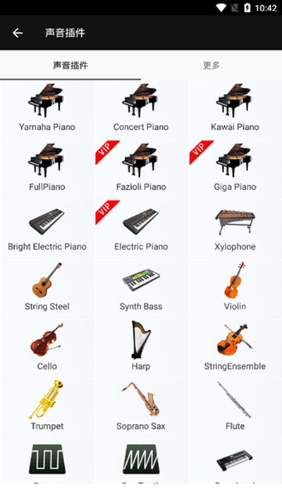 ��������ȫ����VIP�޹���v7.7.0