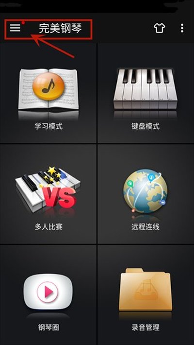 ��������ȫ����VIP�޹���v7.7.0