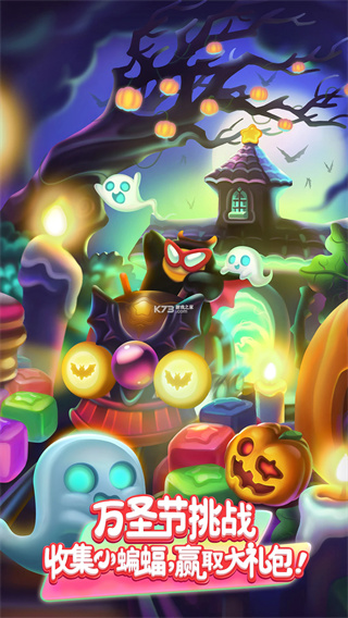 �������������������v6.5.5 ��׿��