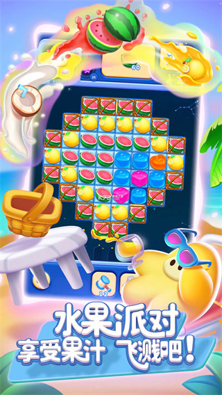 �������������������v6.5.5 ��׿��