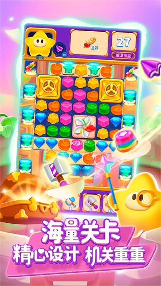 �������������������v6.5.5 ��׿��