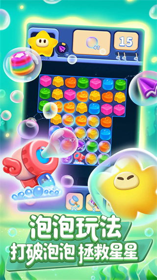 �������������������v6.5.5 ��׿��