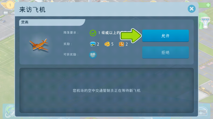 �������������̳�����v8.47.01 ��׿��