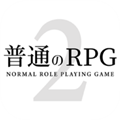 ��ͨ��RPG2��׿��v1.0.7