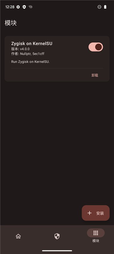 KernelSU�ں˹�������׿��v3.1.0