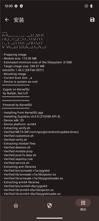 KernelSU�ں˹�������׿��v3.1.0