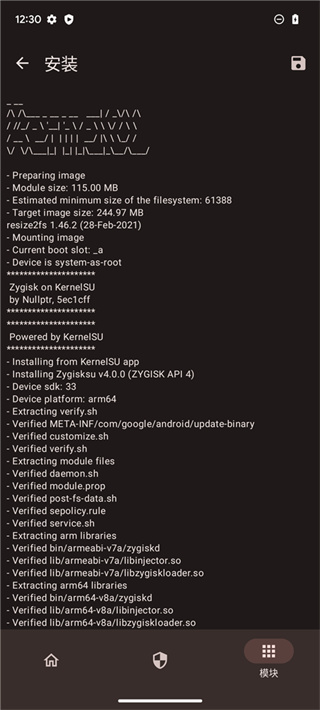 kernelsu�ٷ������ֻ���2026���°�v3.2.4 �ٷ�����