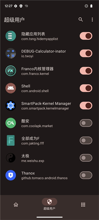 kernelsu�ٷ������ֻ���2026���°�v3.2.4 �ٷ�����