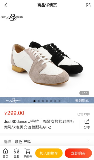 �����������������v3.6.41 ��׿��