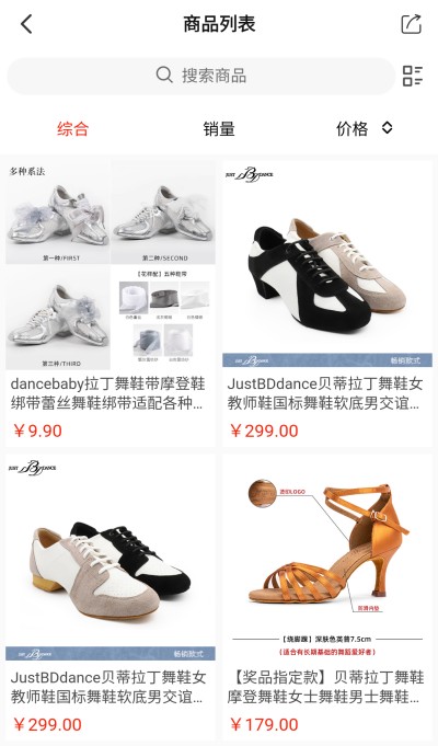 �����������������v3.6.41 ��׿��