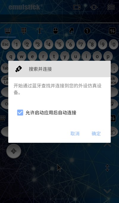 �����������v1.4.3.58 ��׿��