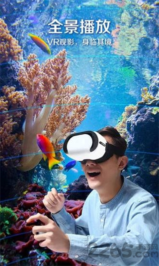 ����Ӱ��2010�ɰ氲׿������v7.6.05