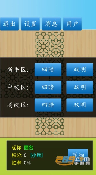 cnvcs���尲׿��v1.58