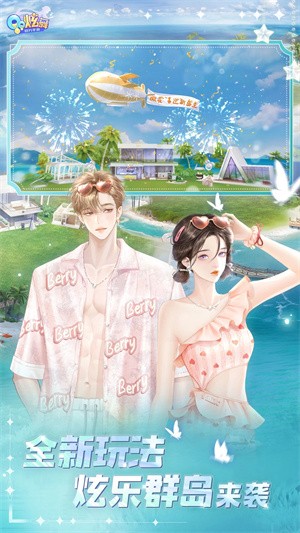 QQ���谲׿��v8.9.2