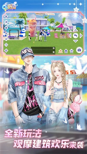 QQ���谲׿��v8.9.2